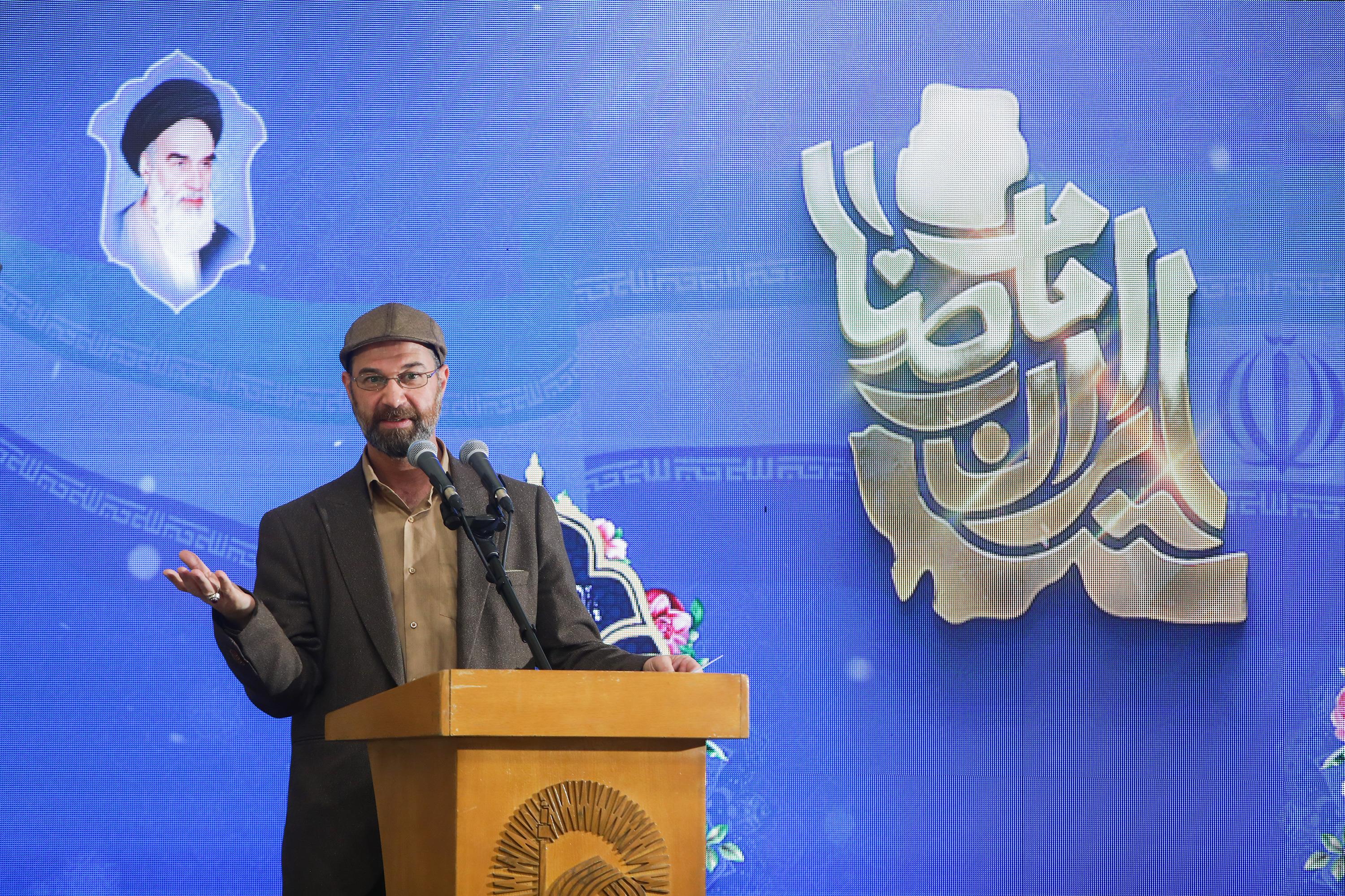 رونمایی کتاب